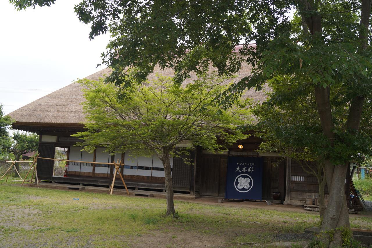 Hotel Oki House Nasukarasuyama Esterno foto